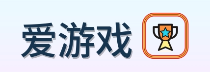 爱游戏 Logo